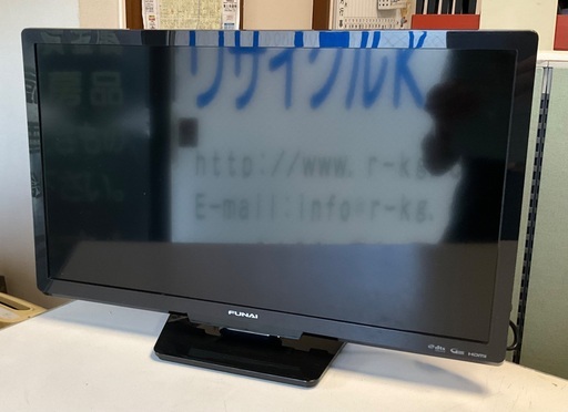 【RKGTV-36】特価！FUNAI/24型液晶TV/FL-24H1010/中古品/2019年製