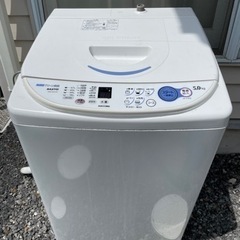 【2005年製】SANYO 5kg 全自動電気洗濯機 ASW-50T