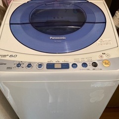 【決まりました10/1】Panasonic 全自動洗濯機