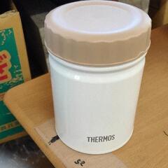 0825-126 THERMOS 真空断熱スープジャー