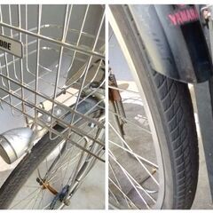 新品バッテリー付★電動アシスト自転車★ヤマハPAS ナチュラM★訳あり