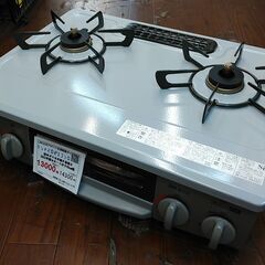 3か月間保証☆配達有り！13000円(税別）リンナイ ガスコンロ 2022年製 都市ガス 水無片面焼き ホース付き