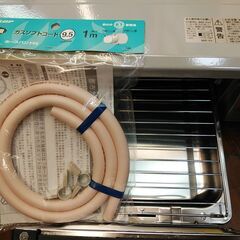 3か月間保証☆配達有り！13000円(税別）リンナイ ガスコンロ 2022年製 都市ガス 水無片面焼き ホース付き