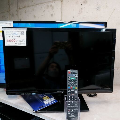 SALE! 3か月間保証☆配達有り！8000円(税込）パナソニック 24型 液晶テレビ リモコン付き