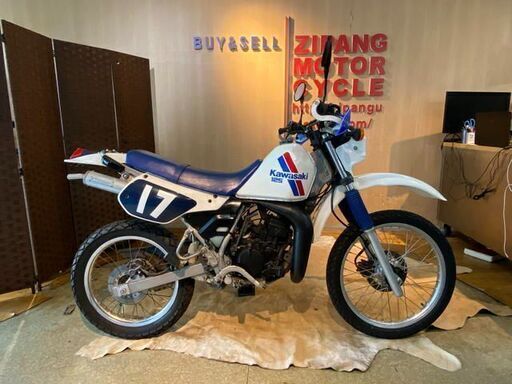 □ 希少 KAWASAKI MX125 カワサキ 125cc モトクロス 2スト 単気筒 16420km ホワイト 実動! レア バイク 札幌発 ★