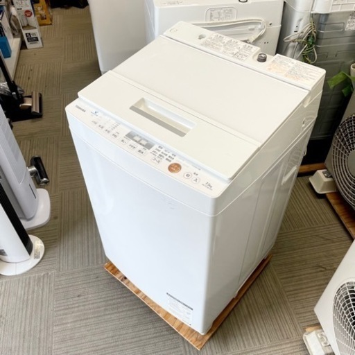 【美品‼️】東芝 2018年製 7.5kg全自動洗濯機 ウルトラファインバブル グランホワイト♪