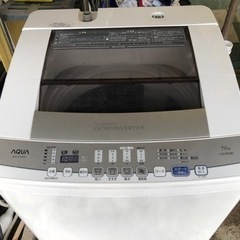 【リサイクルサービス八光】2014年製　アクア　AQW-V700D(W) [全自動洗濯機 （7.0kg） ホワイト]