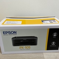 【美品ジャンク】EPSONカラープリンターPX-105