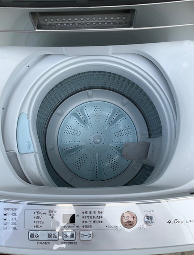 【RKGSE044】特価！アクア/AQUA/4.5kg/全自動洗濯機/AQW-S45J/中古/2020年製/当社より近隣地域無料配達