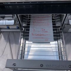 ビルトインガスコンロ 都市ガス ハーマン DW32T6WTNASV 2023年製 がすこんろ キッチンコンロ 【安心の3ヶ月保証】💳自社配送時🌟代引き可💳※現金、クレジット、スマホ決済対応※