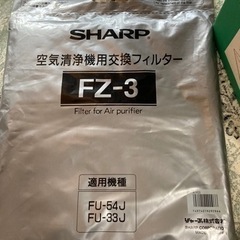 もし使える方がいらっしゃったら　フィルター