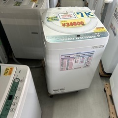 大容量！9.0/4.5kg！パナソニック 洗濯乾燥機 ECONAVI 2017年製 NA 