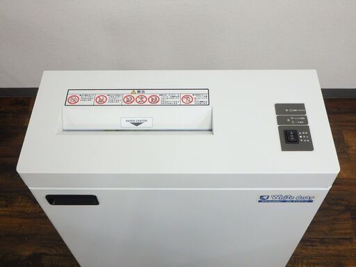 ジモ取引終了7/19】≪U420ジ≫ 動作OK オリエンタル工業 シュレッダー