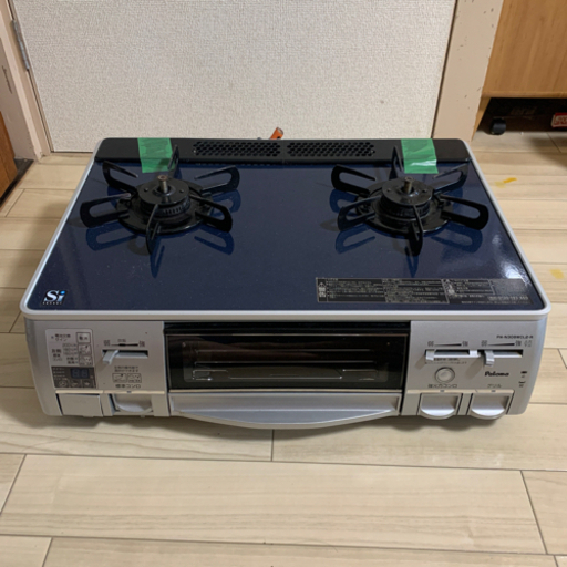 ガラス天板、センサー、タイマー付きガスコンロ