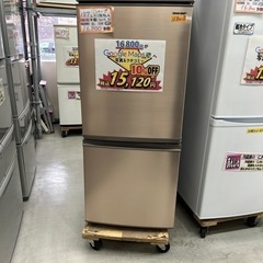 配達可【冷蔵庫】【シャープ】137L 2019年製☆6ヶ月保証クリーニング 