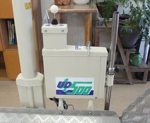 いうら☆車椅子用電動昇降機☆UD-500☆動作品☆AC100V☆玄関等の段差用