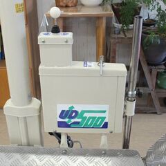 いうら☆車椅子用電動昇降機☆UD-500☆動作品☆AC100V☆玄関等の段差用