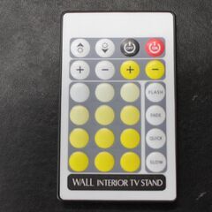 T333) EQUALS WALL V2 テレビスタンド LOW TYPE 高さ調節可能 32～60V型対応 LED間接照明付 サテンブラック モダン テレビ台 ロータイプ