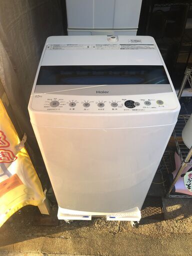 Haier 洗濯機(JW-C45D(W))