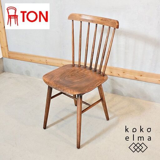 TON(トン)のIronica ダイニングチェアーです。レストランやカフェでも活躍するシンプルなサイドチェアー。ナチュラルモダンな北欧スタイルにおススメのレトロな木製椅子です♪DH312