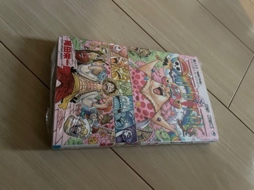 ワンピース　未開封