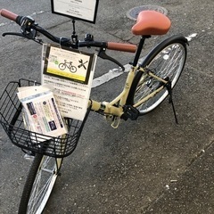 【My Pallas】折りたたみシティサイクル【トレファク上福岡】