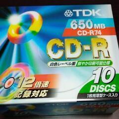 データ用CD-R 新品