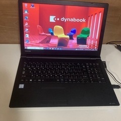  TOSHIBA dynabook B55/A 