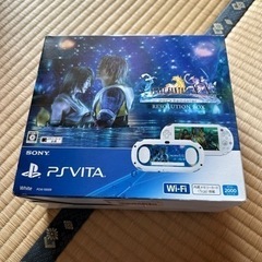 PlayStation Vita 本体 Wi-Fiモデル PCH...