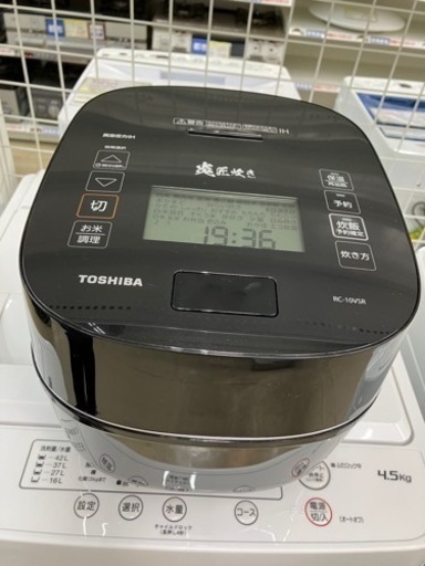 TOSIBA東芝独自の銅釜5.5合炊飯器8099