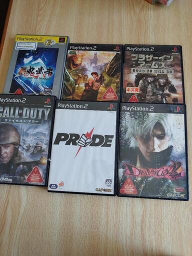 ｐｓ2のディスク