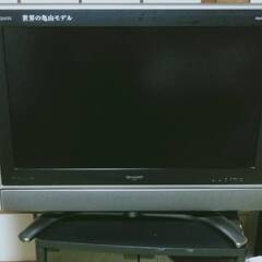 急ぎ★中古テレビ SHARP AQUOS シャープのアクオス L...