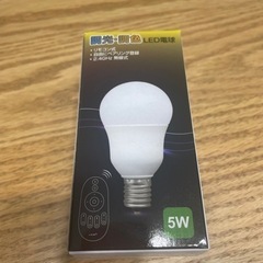 LED電球　E17　調光・調色タイプ（リモコンは付属していません）