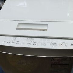 洗濯機　東芝　8kg  2017年製