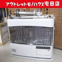 コロナ FF輻射式石油ストーブ RF-68BES