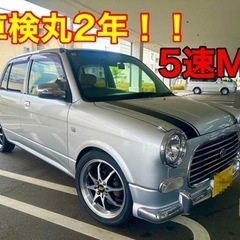 【ネット決済】🔥完売御礼🔥ありがとうございました！