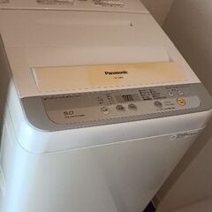 Panasonic 洗濯機　NAF50B10　2017年製