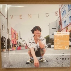 KAT-TUN 亀梨和地 2ndソロシングルcross CD B...