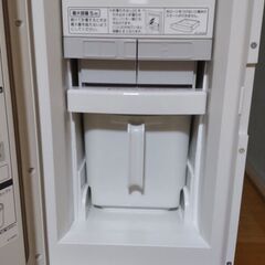 冷えっ庫 精米処 保冷 精米機 PRC-30W 30kg エムケー精工 (ラト ...