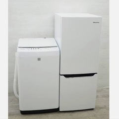 使える【冷蔵庫】【1層式洗濯機】譲ってください。