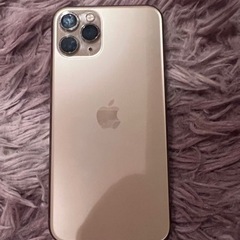 【ネット決済・配送可】iPhone11pro  256GB