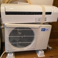 ほぼ新品】【2022年製】三菱エアコン 霧ヶ峰 エアコン・室外機