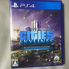 PS4 cities skyline