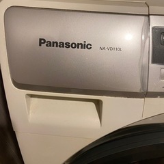 Panasonic NA-VD110L ドラム洗濯機 洗剤付き！！