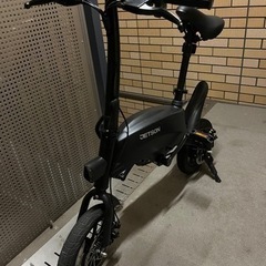 フル電動自転車