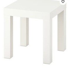 サイドテーブル IKEA 白 新品
