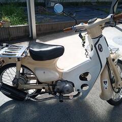 ホンダ スーパーカブ50 C50 社外マフラー