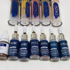 CHUSE アートメイク ピグメント インク セット 高 品質