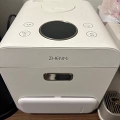 ZHENMI糖質カット炊飯器