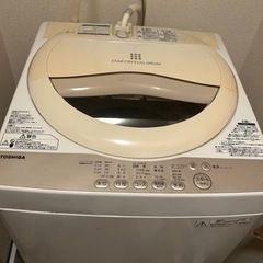 TOSHIBA 洗濯機 5kg 2015年製